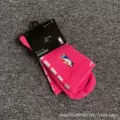 19 medium pink and white