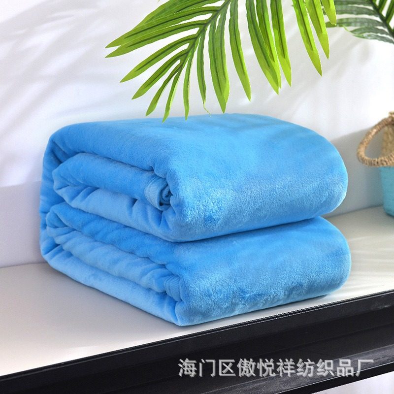 Blanket Wholesale Thickened Gift Blanket Printable logo Gift Group Buying Lunch Break Blanket Air-conditioning Blanket Cross-border Special Blanket