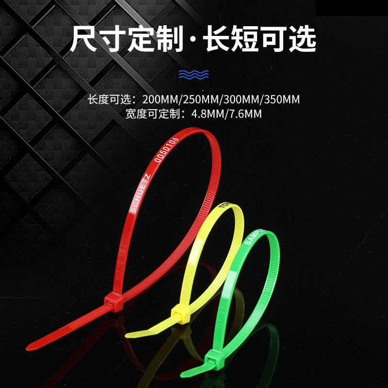 Manufacturer Wholesale Self-Locking Sign Tie Anti-Theft Printable Disposable Plastic Seal Nylon Label Adjustable