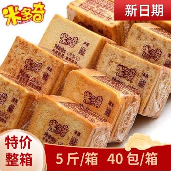 Midoki Baked Bun Slices to Satisfy Cravings, Snacks, Baked Buns, Dried Steamed Bun Slices, Casual Breakfast, Whole Box Wholesale, Original Flavor and Healthy