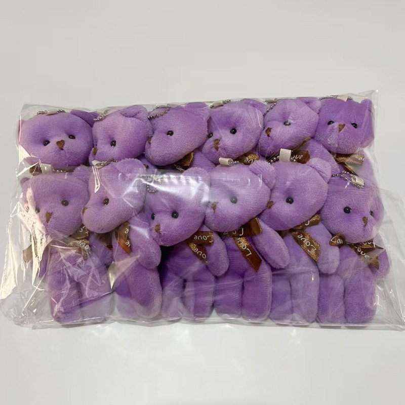 连体小熊挂件花束熊毛绒玩具公仔包包衣服挂饰婚庆抛洒伴手礼玩偶