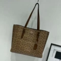 Monogram Brown
