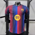 2627 Barcelona home stadium
