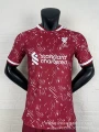 26-27 liverpool home jersey
