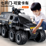 Игрушечный автомобиль для мальчиков 3-6 лет, имитирующий инерционный бронированный восьмиколесный внедорожник, дверь которого может открываться, детский игрушечный автомобиль
