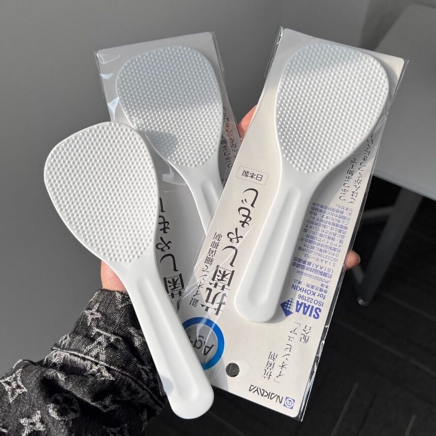 Japanese imported non-stick rice spoon household kitchen rice high temperature resistant rice shovel rice cooker plastic rice spoon