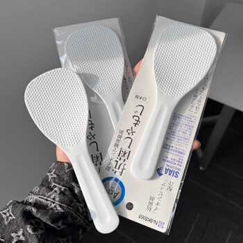 Japanese imported non-stick rice spoon household kitchen rice high temperature resistant rice shovel rice cooker plastic rice spoon