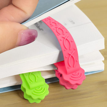 Silicone Blank Simple Book Insert Memory and Page Bookmark Automatic Record Page Reading Tool