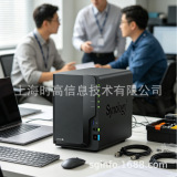 Synology/сервер сетевого хранения NAS Synology DS225+с 2 отсеками для тестирования Green Union DXP2800