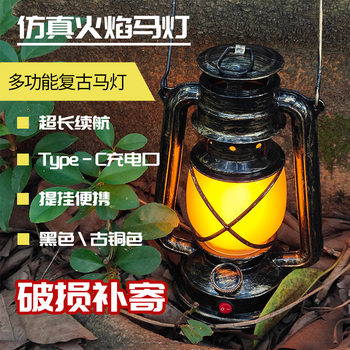 Cross-border Amazon charging bar table lamp decoration atmosphere lamp retro lantern outdoor camping lamp table lamp lantern