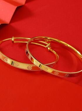 越南沙金首饰品幸运四叶草手镯女可调节手饰夏日百搭推拉款送女友