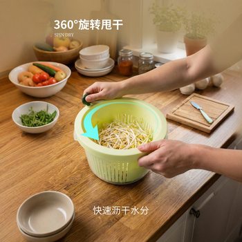 Rotating Drain Basket Internet Celebrity Creative Household Multi-Functional Double-Layer Water Filter Basket Vegetable and Fruit Cleaning Drain Storage Basket