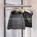 29 red label grey