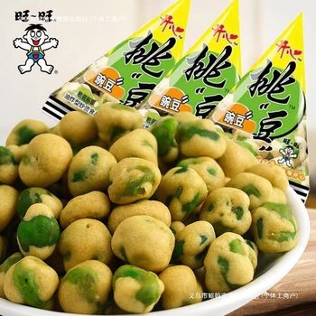 Free Shipping for Beans, Peas, Seaweed, Peanuts, Crispy Peanuts, Broad Beans, Office Snacks, Small Packages, Bulk and Cheap