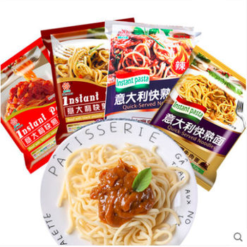 10 bags of children's pasta, tomato, black pepper curry, meat sauce, instant food