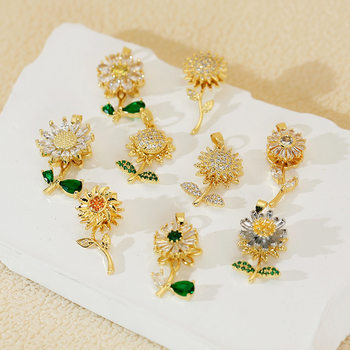 Cute Jewelry, Rotatable Sunflower Necklace Pendant for Women, Versatile Flower Accessory