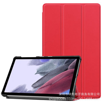 For Samsung Tab A7 Lite 8.7 inch flat panel protective cover 2021 T220/T225 tri-fold leather cover