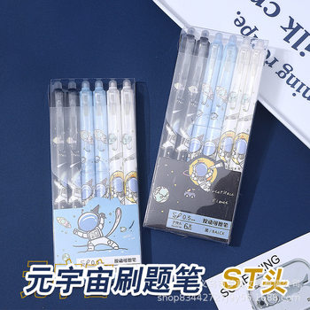 Astronaut press erasable pen st crystal blue rubable charcoal black hot erasable gel pen student can correct the pen