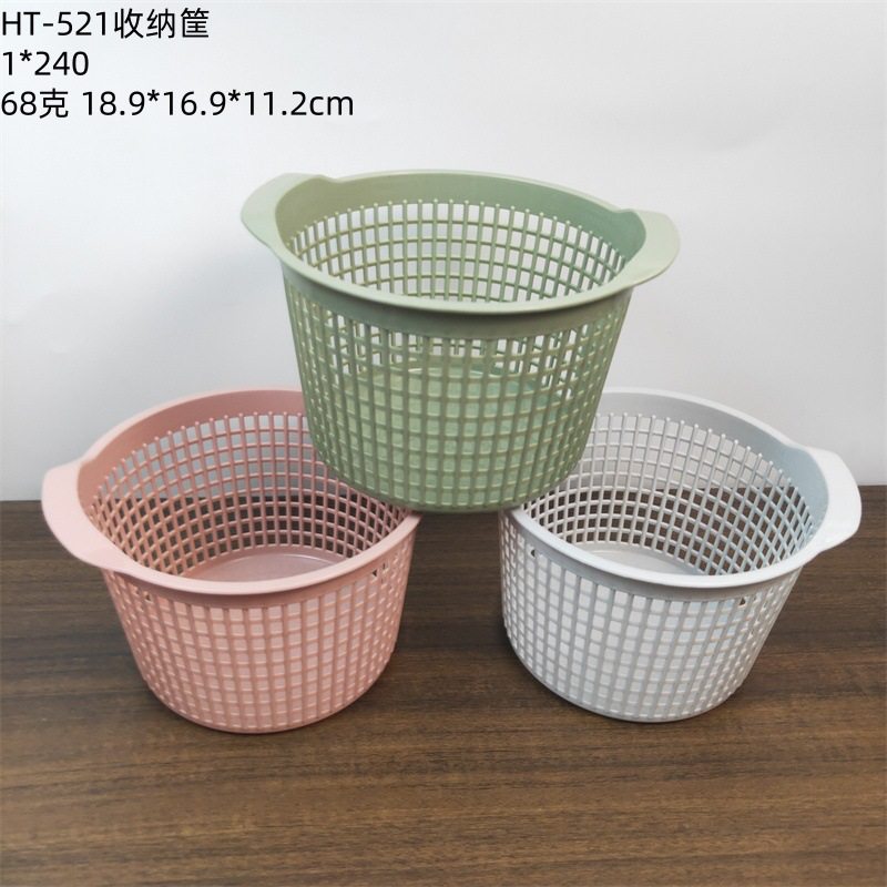 Wholesale Plastic Household Hollow Fruit and Vegetable Basket Kitchen Vegetable Washing Drain Basket Fruit Storage Basket Multifunctional Drain Basket