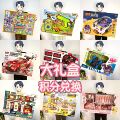 seller product image