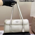 Bridget method mixed bag white