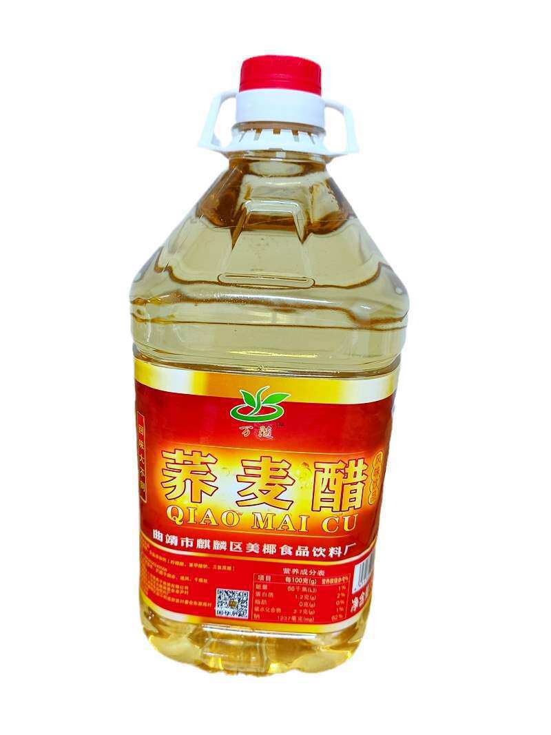 Yunnan Qujing Buckwheat Vinegar Large Barrel Fresh Rose Vinegar Soaked Fruit Soaked Flowers Dried Apple Cider Vinegar Flavored Drink