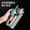 Deli Dl551300A Portable Light USB Rechargeable Outdoor Strong Light Long-Range Abs Handheld Searchlight in Stock