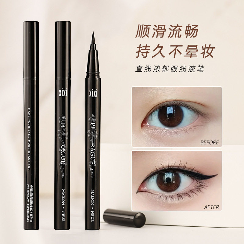 Xixi Linear Rich Liquid Eyeliner Pen Is Naturally Not Easy to Smudge and Quick-Drying Liquid Eyeliner Pen for Beginners Affordable Makeup