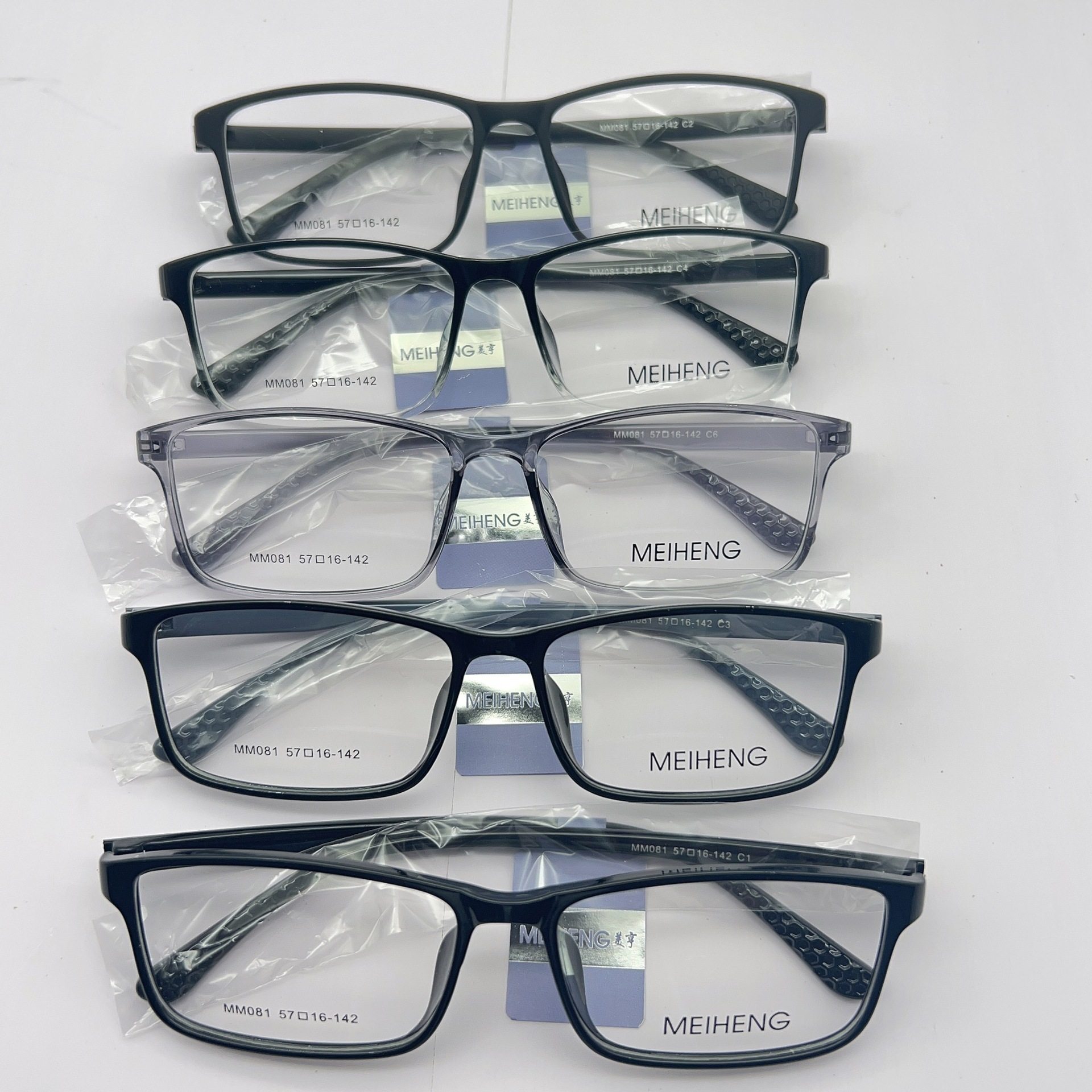 college entrance examination screwless tr90 glasses frame prison glasses frame mixed wholesale ultra light fashion myopia slimming glasses frame