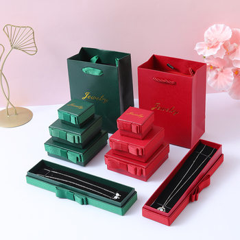 Jujube side bow jewelry box necklace ring earring bracelet jewelry box handbag in stock wholesale