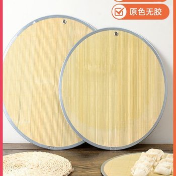 Thickened Double-Sided Hangable Dumpling Curtain Metal Wrought Iron Edge Dumpling Curtain Household Food-Grade Natural Green Bamboo Cover Curtain