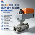 seller product image