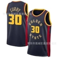 Warriors no. 30 25 city