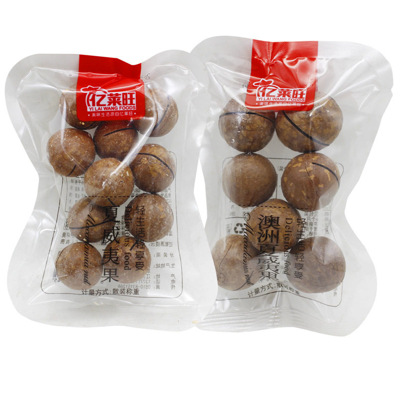 Yilaiwang Hawaii fruit New Year nut casual snack independent small package taste food wholesale 5kg