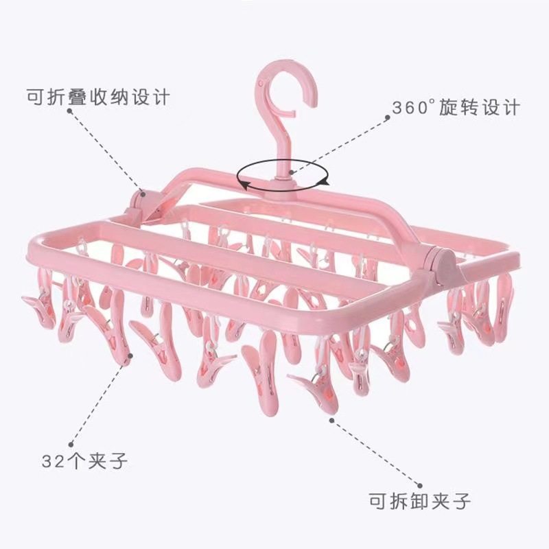 Foldable Clothes Hanger 32 Clips Square Multi-Head Plastic Clothes Drying Rack Clip Thickeneded Intimates Drying Socks Multifunctional Clothes Hanger