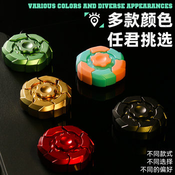 Trendy New Finger Spinner Magnetic Fidget Toy Stress Relief Creative Cool Fun Transforming Boy Toy