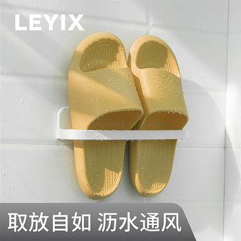 LEYIX multi-functional shelf wall-mounted shoe rack storage rack bathroom punch-free Slipper rack towel rack storage rack