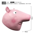 Peppa pig headband