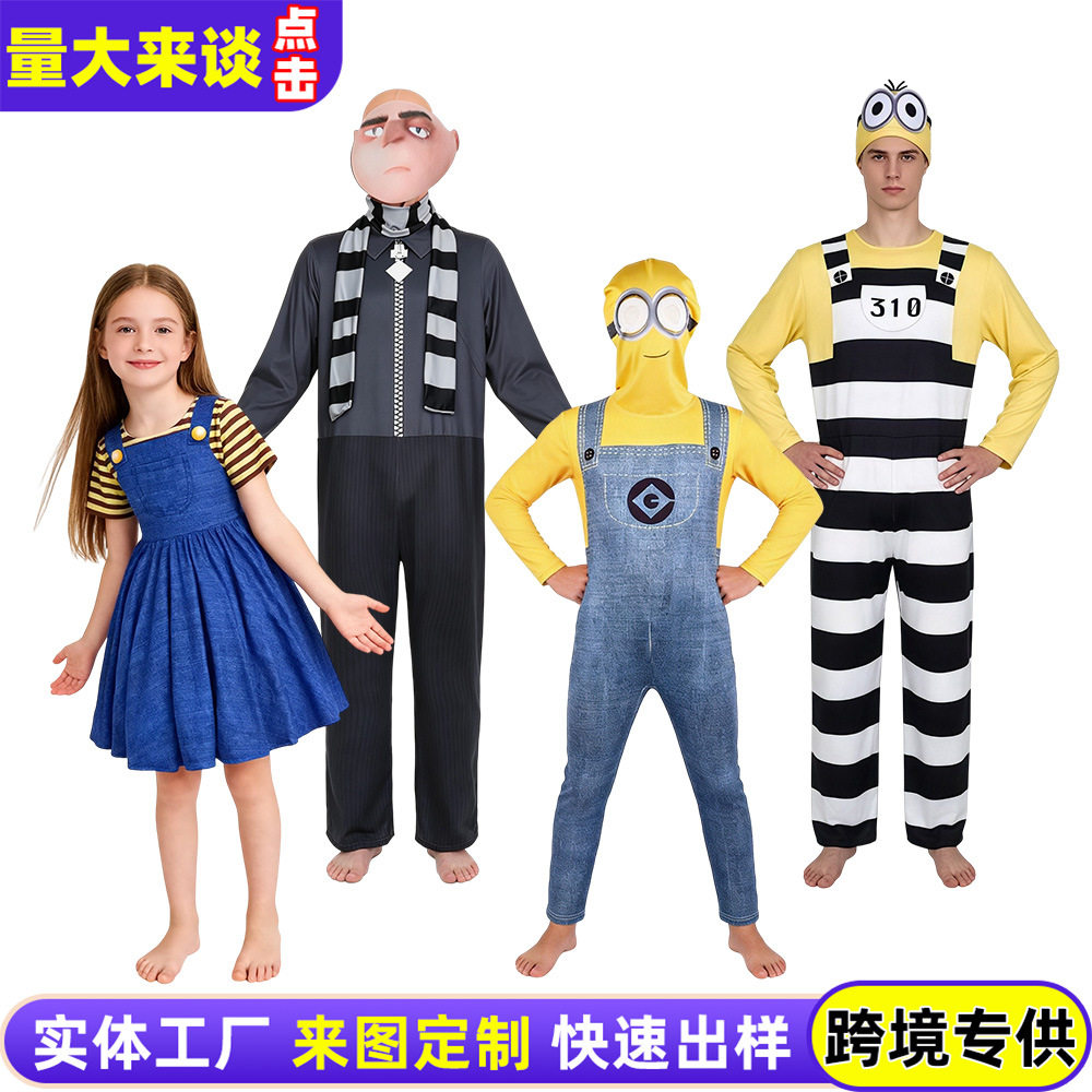 ชุดคอสเพลย์ชุดจัมพ์สูทตัวละครมินเนี่ยน จากภาพยนตร์เรื่อง Despicable Me 2 สำหรับการแสดงบนเวที