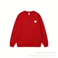 Red crew neck