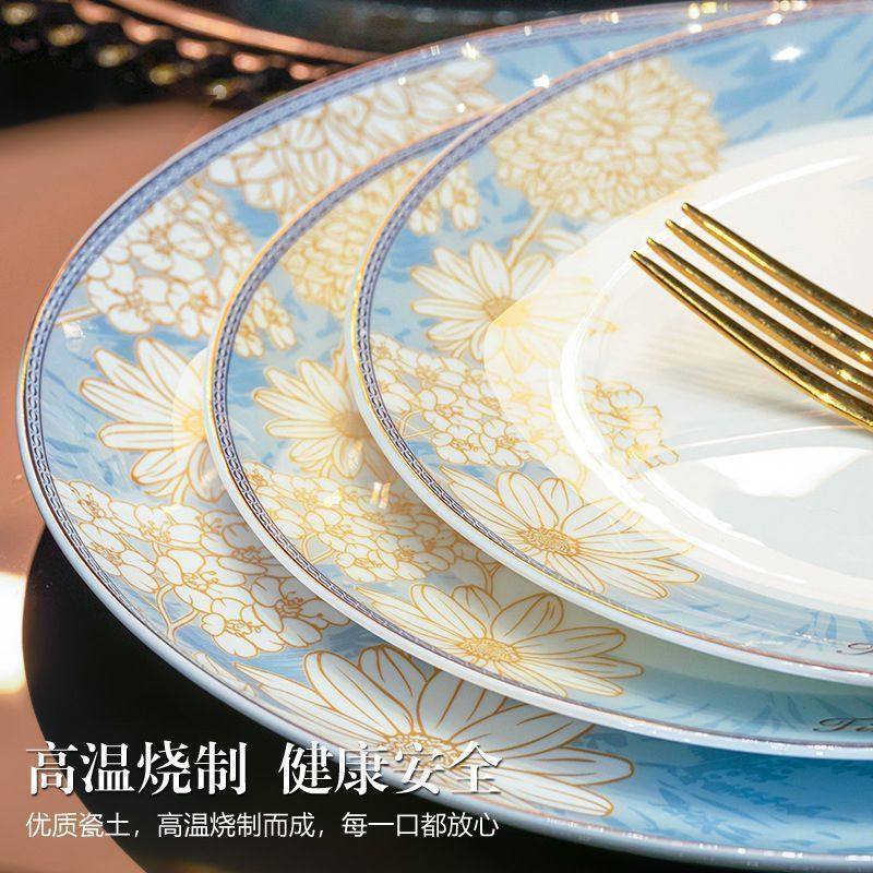 Jingdezhen Food-Grade Dishes, High-Temperature Household Healthy Bone China Tableware, Bowls and Plates Set, High-End High-Value Tall Bowls