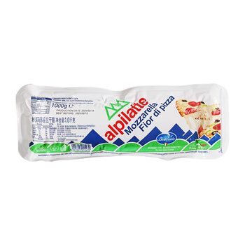 Free Shipping Bozalai Mozzarella Cheese 1kg Commercial Italian Imported Pizza Original Cheese Brushed Baked Rice