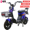 seller product image