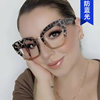 Kedun Cat-Eye Large Frame Anti-Blue Light Non-Prescription Glasses 2021 New Style Personalized Frame Glasses Trendy Plain Glasses Frame