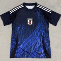 2024 Japan Home