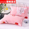 [Pair of pillowcase] 48cm x 74cm Pillowcase Pair of Pillowcase Cartoon Pillowcase Student Pillowcase Pair of Single