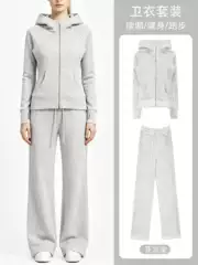 Two-Piece Autumn and Winter Fleece Sweatshirt and Sweatpants Set with Gold Zipper, Women's Jacket Paired with Wide-Leg Pants, Slimming, Warm, and Casual