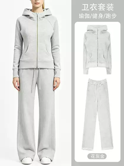 Two-Piece Autumn and Winter Fleece Sweatshirt and Sweatpants Set with Gold Zipper, Women's Jacket Paired with Wide-Leg Pants, Slimming, Warm, and Casual