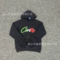 926 black