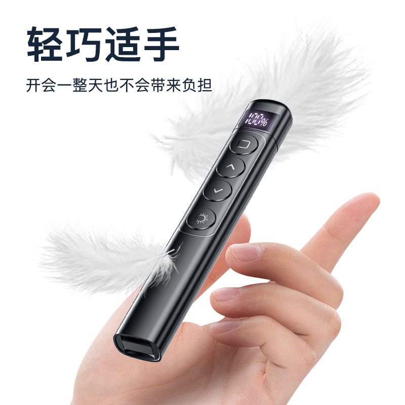 Multimedia Laser Page Flip Pen Projection Presenter PPT Page Flip Office Meeting Remote Wireless Remote Control Speech Pen